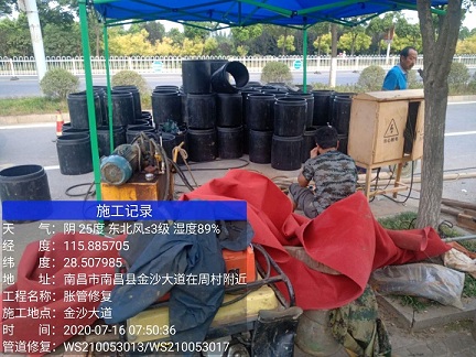 翠屏管道短管置换-管道顶管-炜誉市政