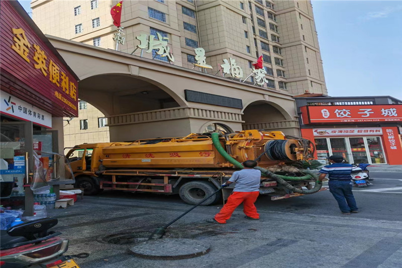 翠屏管道清淤的危害性？炜誉市政工程有限公司