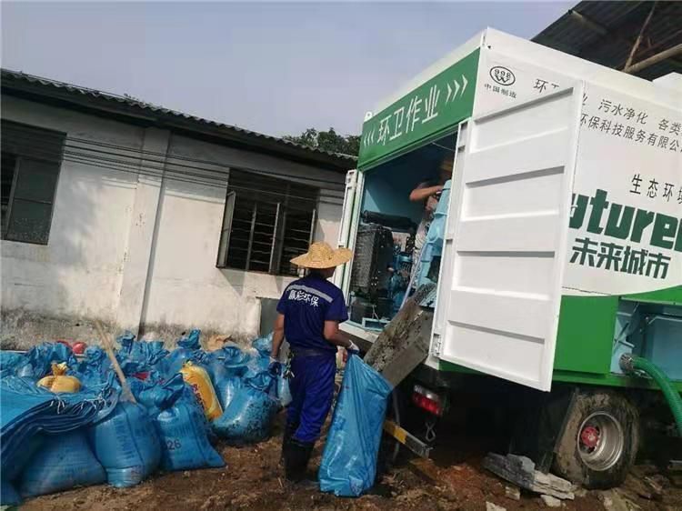 翠屏工业污泥压干处理